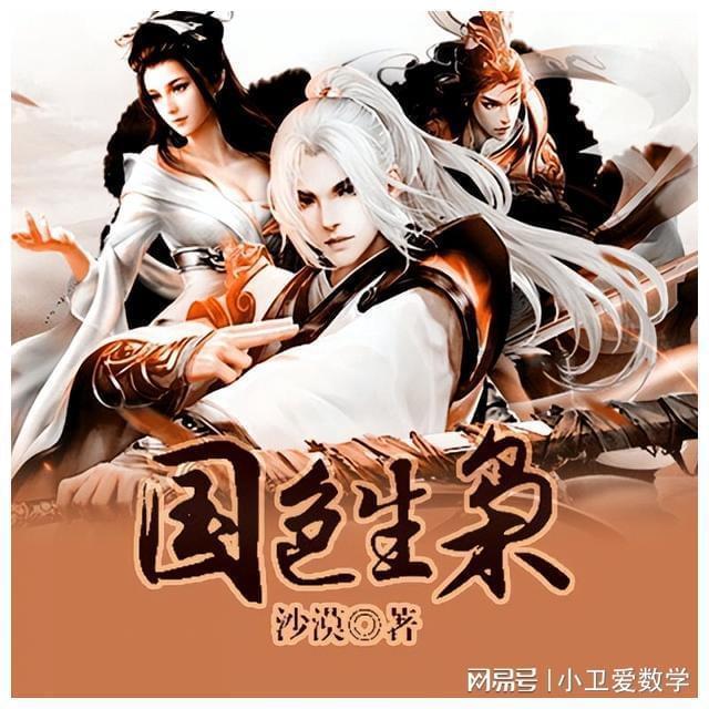 正当防卫
